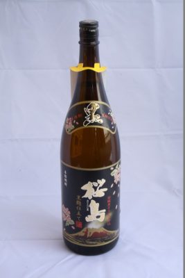 黒麹仕立て　桜島 1800ml