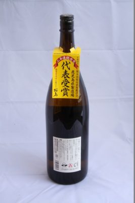 黒麹仕立て　桜島 1800ml