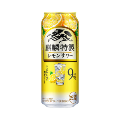 麒麟特製 レモンサワー ALC.9% 500ml