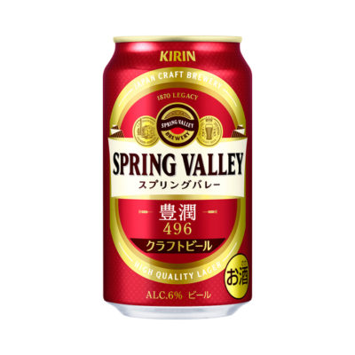 キリン　SPRING VALLEY豊潤〈496〉350ml