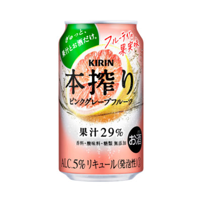 キリン 本搾チューハイ ピンクグレープフルーツ 350ml